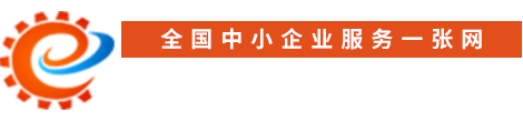 信好办